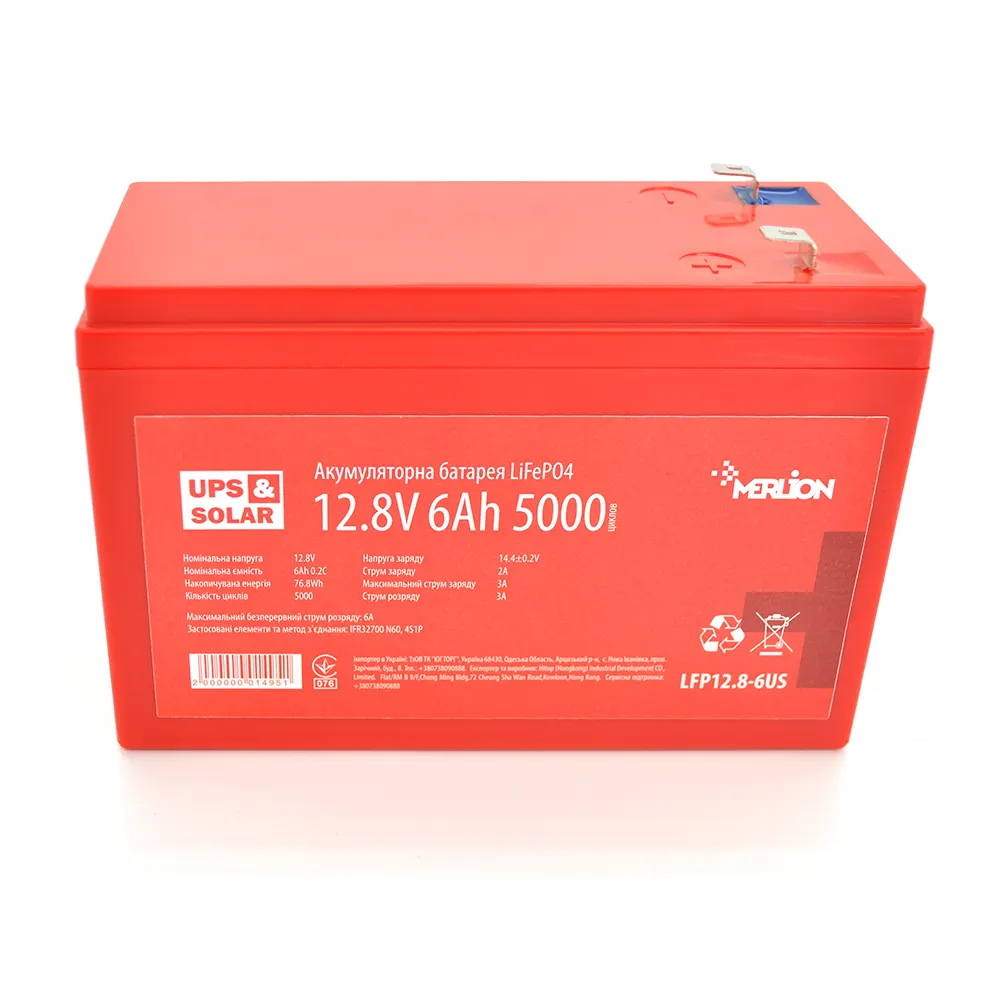 Літій-залізо-фосфатний акумулятор Merlion LiFePO4 12.8V 6AH (4S1P / BMS-10A), (151x65x97) for UPS,до 5000 циклов