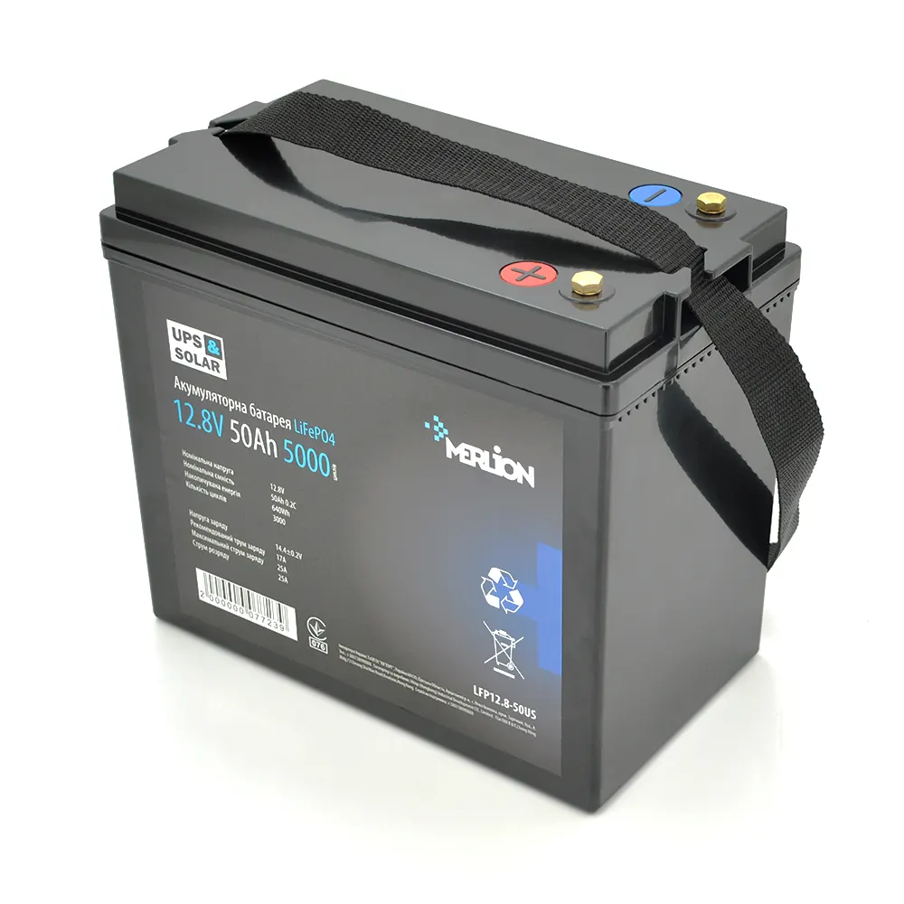 Літій-залізо-фосфатний акумулятор Merlion LiFePO4 12.8V 50AH (4S1P / BMS-50A), (229x138x205), до 5000 циклів