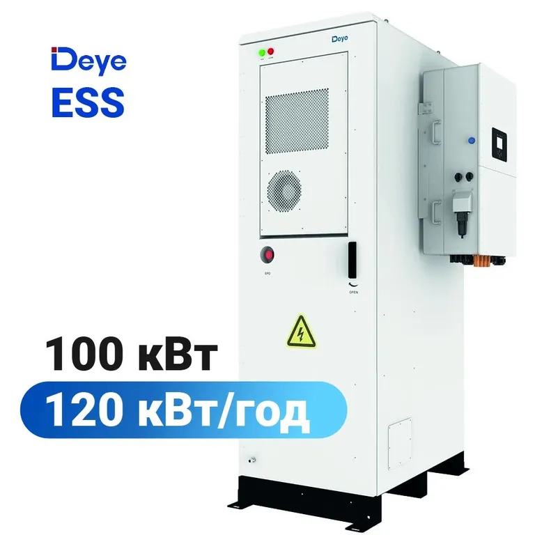 Система ESS Deye 100 кВт/120 кВт*Год GE-F60-EU