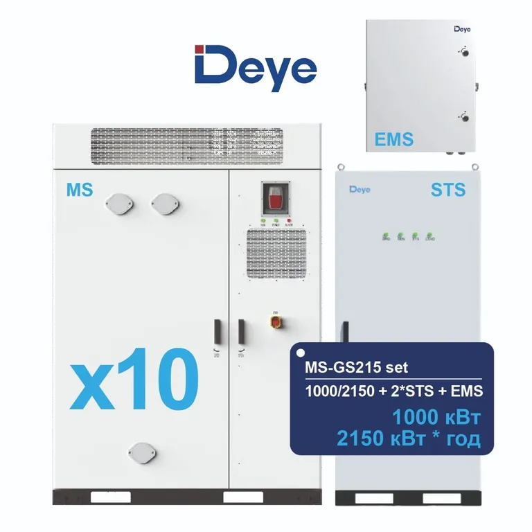 Система ESS Deye MS-GS215 set 1000/2150 1000 кВт 2150 кВт·год