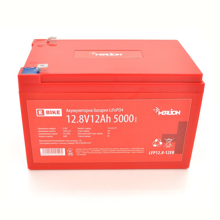 Літій-залізо-фосфатний акумулятор Merlion LiFePO4 12.8V 12AH(4S2P / BMS-15A), (151x99x99) для електротранспорту, 5000 циклів