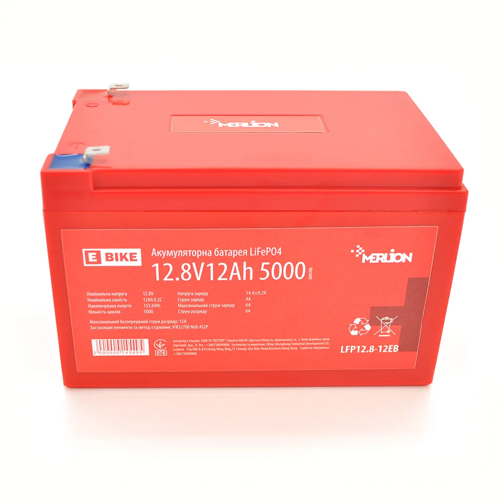 Літій-залізо-фосфатний акумулятор Merlion LiFePO4 12.8V 12AH(4S2P / BMS-15A), (151x99x99) для електротранспорту, 5000 циклів