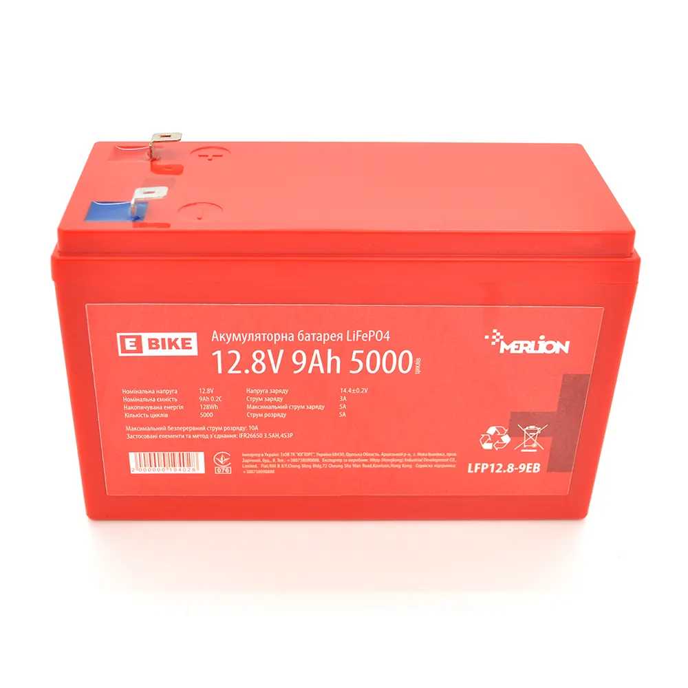 Літій-залізо-фосфатний акумулятор Merlion LiFePO4 12.8V 9AH (4S3P / BMS-10A), (151x65x100) для електротранспорту, 5000 циклів