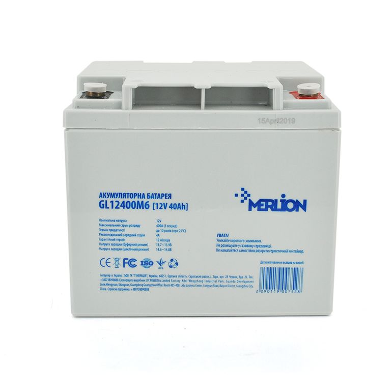 Корпус для акумулятора Merlion GL12400M6