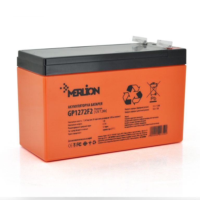 Корпус для акумулятора Merlion GL1272F2