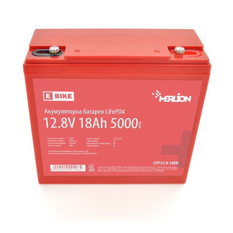 Літій-залізо-фосфатний акумулятор Merlion LiFePO4 12.8V 18AH (4S3P / BMS-20A), (181x77x167) для електротранспорту, 5000 циклів