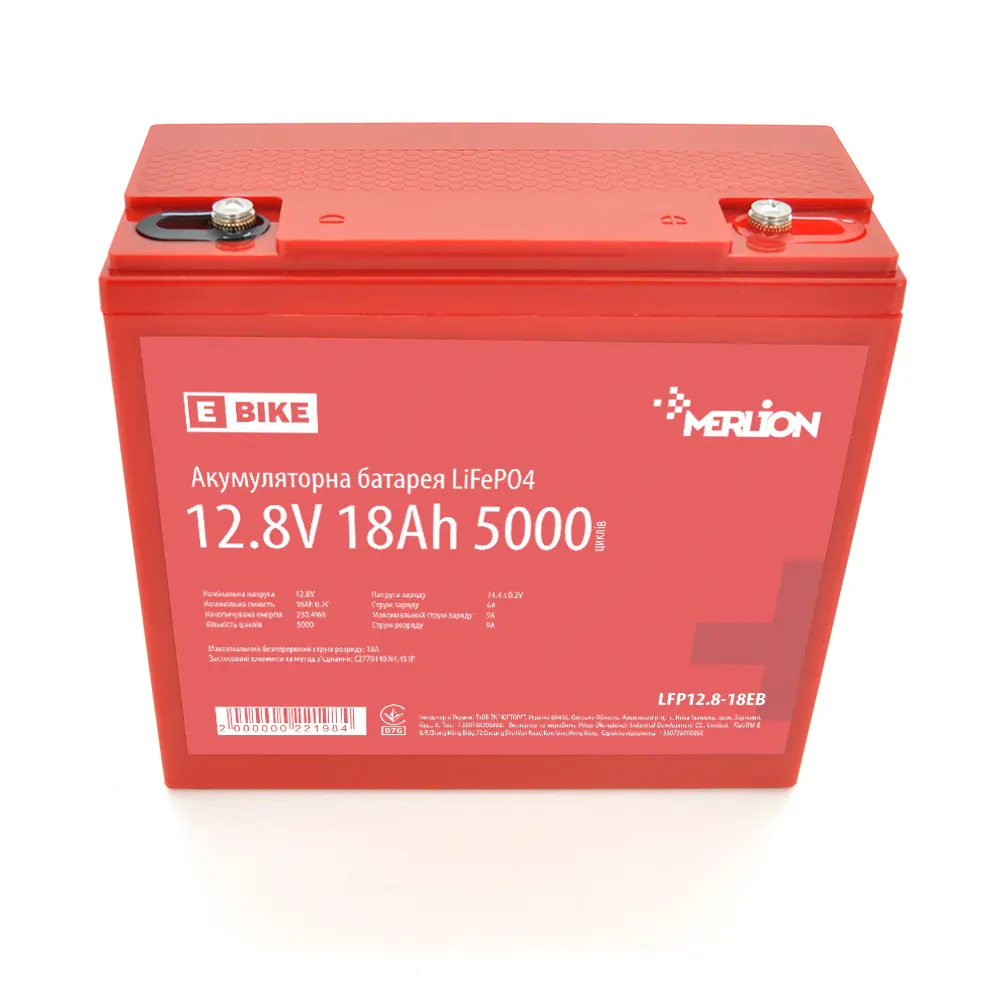 Літій-залізо-фосфатний акумулятор Merlion LiFePO4 12.8V 18AH (4S3P / BMS-20A), (181x77x167) для електротранспорту, 5000 циклів