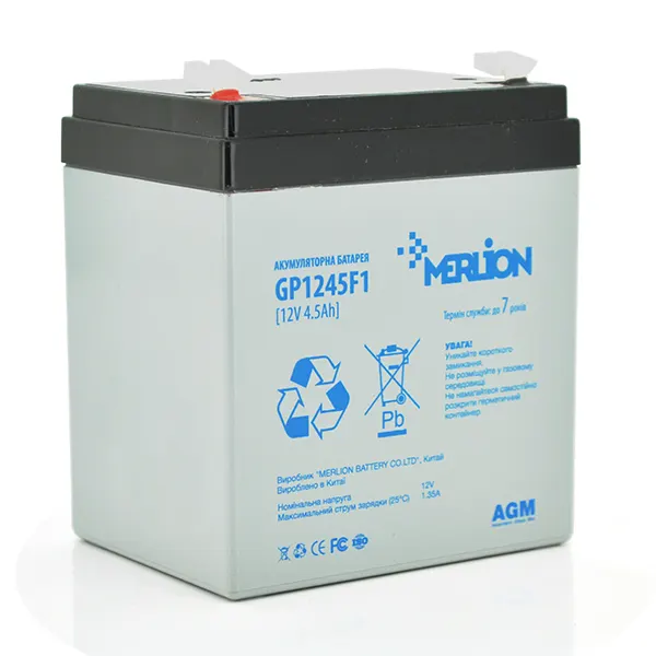 Корпус для акумулятора Merlion GP1245F1