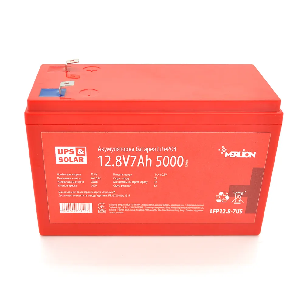 Літій-залізо-фосфатний акумулятор Merlion LiFePO4 12.8V 7AH (4S2P / BMS-10A), (151х65х97) for UPS, до 5000 циклів