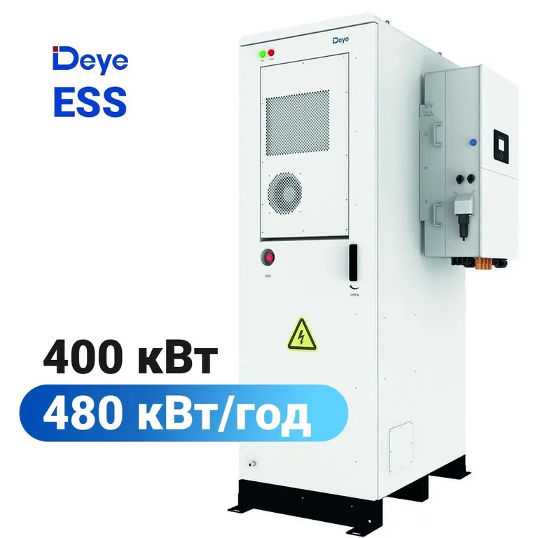 Система ESS Deye 400 кВт/480 кВт*Год GE-F60-EU