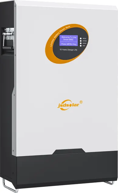 Настінний акумулятор JSDSOLAR BG48100 48В, 100АГ
