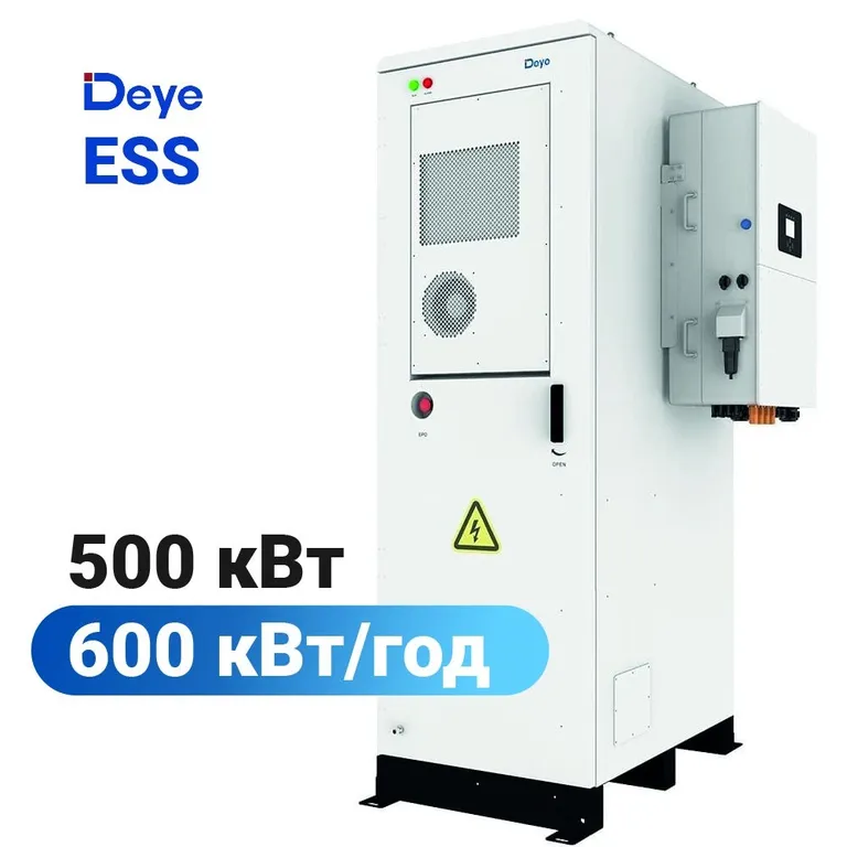Система ESS Deye 500 кВт/600 кВт*Год GE-F60-EU