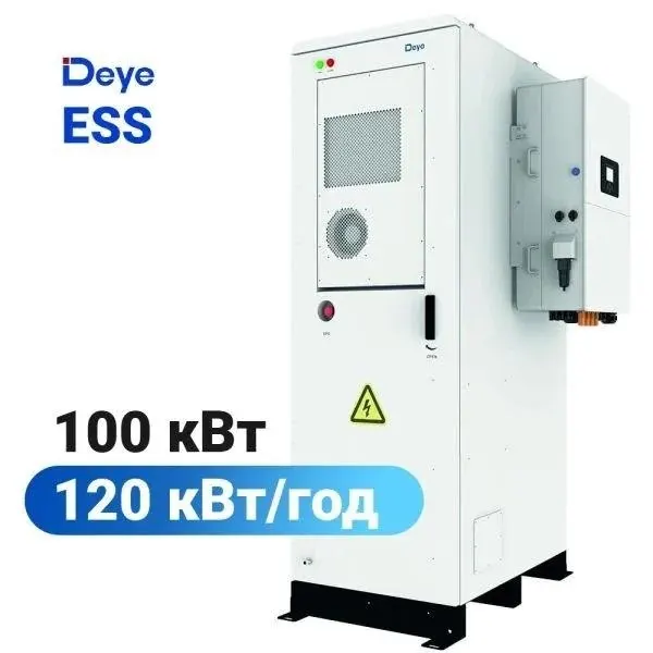 Система ESS Deye GE-F60-EU, 60 кВт·год, 50 кВт